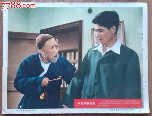 办理加州理工学院学历认证